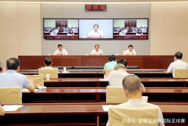 C罗承认应受罚，愿意为国效力